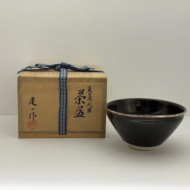 黑色复古原始日本古董碗| eBay