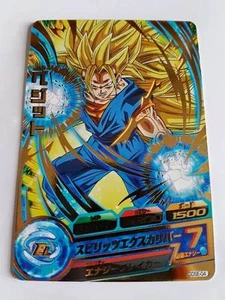 Carte Dragon Ball Z DBZ Dragon Ball Heroes God Mission Part SP #GDSE-04 Promo - Imagen 1 de 1