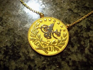 Gelb Gold AH Islam Gott Halskette, Allah Halskette Collier Kette 585 /14K NEU ! - Bild 1 von 7