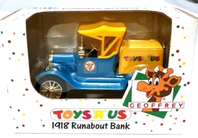 1993 Ertl Toys "R" Us 1918 Ford Runabout Diecast Bank #4587 1:32 Scale - Image 1 of 4