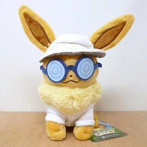 Centro Pokémon Oficial 2018 - ¡Vamos! Juguete suave de peluche Eevee Assistant Japón 9" - Imagen 1 de 7