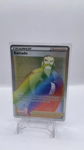 Pokemon Karte Kamado 205/189 Astral Radiance Englisch Near Mint Rainbow Full Art - Bild 1 von 2