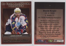 2012-13 OFS Plus Exclusive Edition ELH Czech Extraliga David Krejci #15
