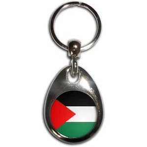 Palestine Flag Tear Drop Metal Key Ring (43mm x 33mm) - Picture 1 of 2