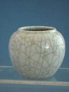 Asian Antiques China Qing Dynasty(Qian Long1736-1795) White Brush Pot - Picture 1 of 12