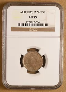 M38(1905) Japan 5 Sen NGC AU55 - Picture 1 of 4