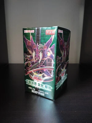Yu-Gi-Oh Invasion: Vengeance Display INOV Koreanisch OVP Box OCG - Bild 1 von 2