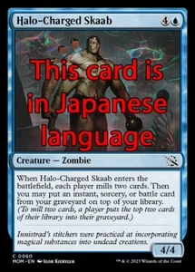 MTG HALO-CHARGED SKAAB FOIL EXC - SKAAB CARICATO A NIMBO 60 - MOM JP - MAGIC - Picture 1 of 1