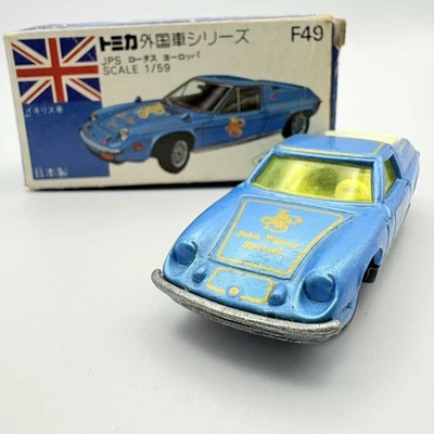 Tomica Tomy  LOTUS EUROPA SPECIAL 1/59 Foreign Cars Series Made In Japan - Image 1 of 4