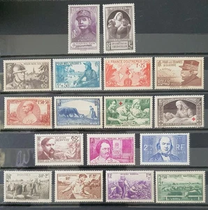 Frankreich: 1940 - LOT 17 Briefmarken - NEU*/MH Bewertung 79€ - Bild 1 von 2