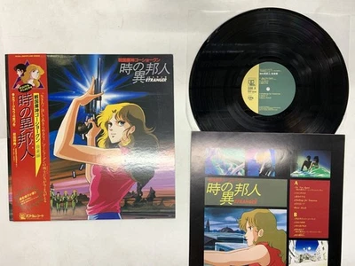 Tachio Akano Go Shogun Japan LP OBI [58606ER] - Image 1 of 2