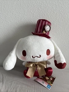 Sanrio Sweet Chocolatory Cinnamoroll GRANDE peluche 28 cm bambola cioccolatiere Furyu 2025 - Foto 1 di 5