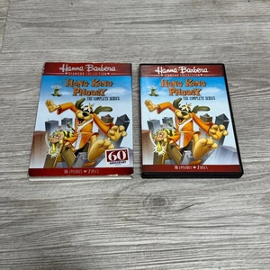 Hongkong Phooey Die komplette Serie DVD Scatman Crothers Schutzhülle - Bild 1 von 4