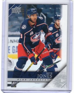 Seth Jones 2020-21 Upper Deck Serie Prolunga 2005-06 OMAGGIO #T-21 - Foto 1 di 1