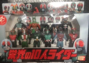 BANDAI Super Rare Glorious 10 Riders Kamen Rider Masked Rider - Picture 1 of 3