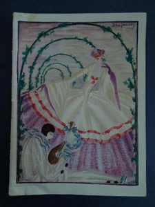 Programme ancien Théâtre des Capucines. Barjansky. Début 20ème - Picture 1 of 4