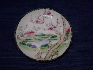 Asian Style Plate Saucer 5.5 inch Tree Flowers House Decorative - Picture 1 of 10