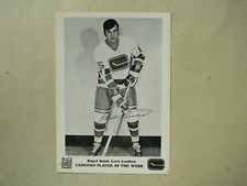 1971/72 ROYAL BANK LEADERS VANCOUVER CANUCKS HOCKEY PHOTO #9 ROSAIRE PAIEMENT