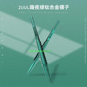 2UUL Ti01 Straight Head ESD Titanium Alloy Ultra Precision Tweezer Repair Tool - Picture 1 of 6