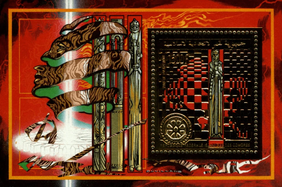 Comoras 1988 Imperf. Rotary Club & Chess Bloque de Lujo Dorado N° 869 Bl 277-278 Foto 1 de 1