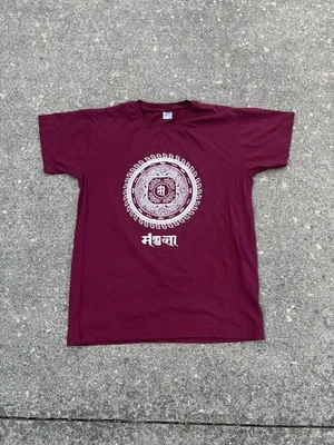 Dolphin Brand Made In Nepal Hindu Mandala T Shirt Burgundy Size 40 Fits S - Image 1 of 4