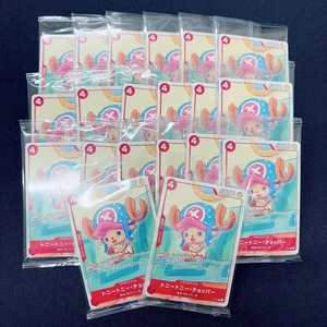 20 Packs One Piece Mcdonald's Chopper Promo Card  2025 Japanese Sealed JP SF - Picture 1 of 1