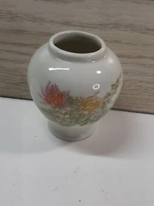 1960’S OTAGIRI JAPAN VASE 3" Tall - Picture 1 of 6