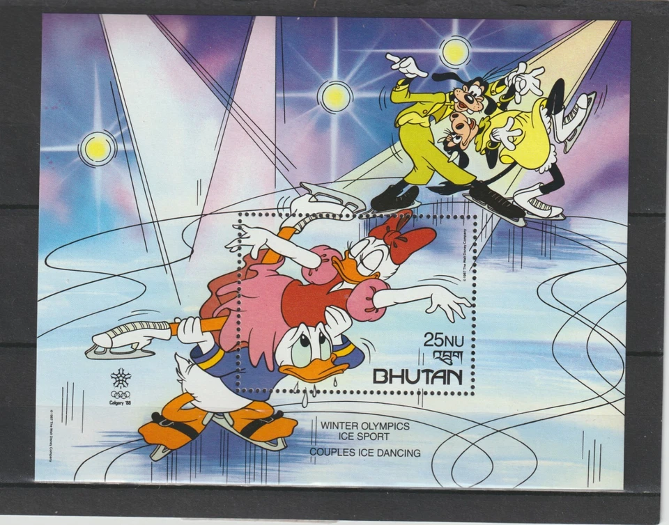 DEC-BUTÁN MNH SOUV. SÁBANA SC#640 DISNEY HIELO BAILE SCV $6,25 Foto 1 de 1