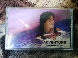 Momoko Kikuchi Adventure Color Cassette Tape Japanese City Pop Vaporwave New... - Picture 1 of 2