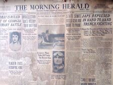 The Morning Herald Magazine Murray IS Ruled Out February 23, 1932 102317nonrh