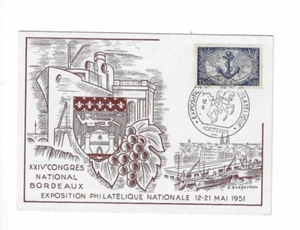 FRANCIA 1951 Tarjeta especial y cancelación exposición postal y filatélica Burdeos - Imagen 1 de 2