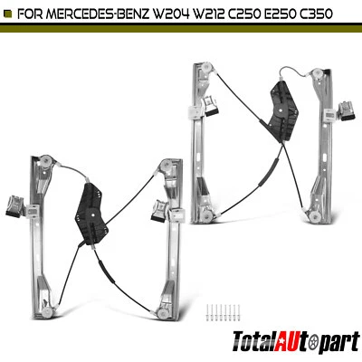 2 件动力车窗调节器适用于梅赛德斯-奔驰 W204 W212 C250 E250 前 LH 和右手 — 第 1/4 张图片