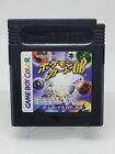 Pokemon Trading Card Game Gameboy Color Cartridge Japanese Import Region Free