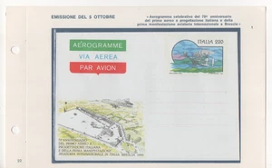 REPUBBLICA - AEREOGRAMME - 1979 - 70MO - ANNIVERSARIO - PRIMO - AEREO - ITALIANO - Picture 1 of 1