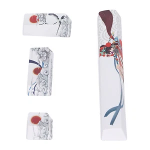 4Pcs Pbt Keycap Chinese National Drama Pattern Five Sides Sublimation Custom GFL - Picture 1 of 24