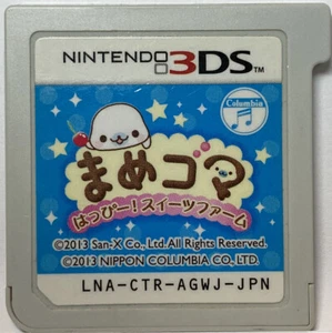 Nintendo 3DS Mame Goma Happy Sweets Farm Japanese Games San-X Mamegoma - Picture 1 of 2