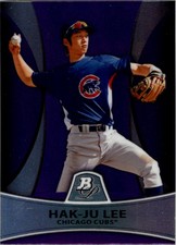 2010 Bowman Platinum Baseball Card Pick (Inserts)