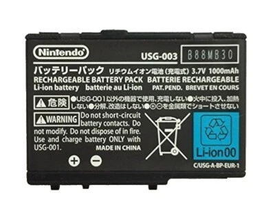Nintendo DS Lite Authentic Original OEM DSL NDSL USG-003 3.7V 1000mAh Battery - Image 1 of 2