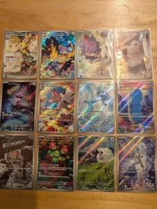 [AR] Battle Partners Full Complete AR 101-112/100 set   Pokemon Card with file - Picture 1 of 2