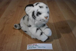 Animal Alley White Tiger Cub Sitzsack Plüsch mit blauen Augen (310-2119) - Bild 1 von 6