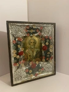 Ukraine. 1st half of the 20th century Saint Nicholas the Wonderworker - Picture 1 of 8