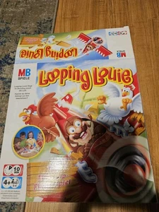 Vintage Looping Louie 2005 Milton Bradley Board Game Kids Unpunched Complete - Picture 1 of 3