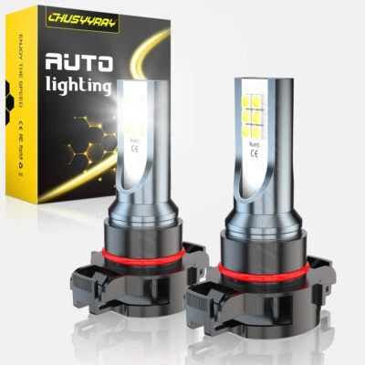 For 2007-2013 Gmc Yukon Denali Pair 5202 6000K Super White LED Fog Light Bulbs - Image 1 of 4