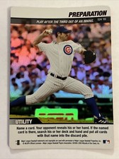 MLB Showdown 2005 Preparation S24 Trading Deadline Foil! VG Cond.! Free Ship!