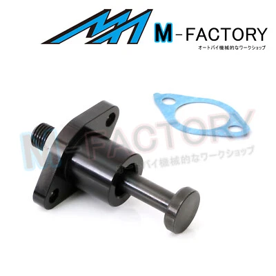 Black CCT Manual Cam Chain Tensioner Adjuster For Yamaha MT-09 FZ09 2014-2020 - Image 1 of 3