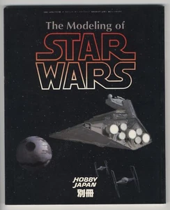 Anuncios de figura Kenner Star Wars The Modeling of Star Wars Hobby Japón 1984 - Imagen 1 de 2