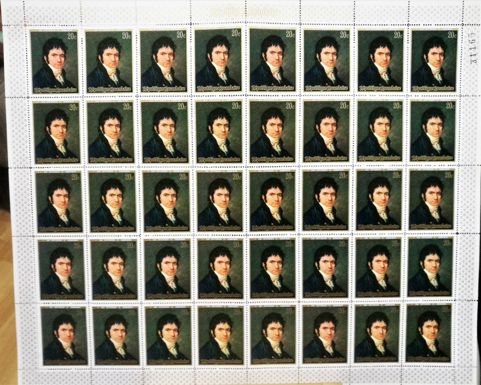 RWANDA FULL SHEET STAMPS 1971  BEETHOVEN MNH - Image 1 of 1