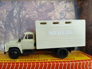 Muebles para camión 1/43 Companion (Rusia) GAZ 53 - Imagen 1 de 3