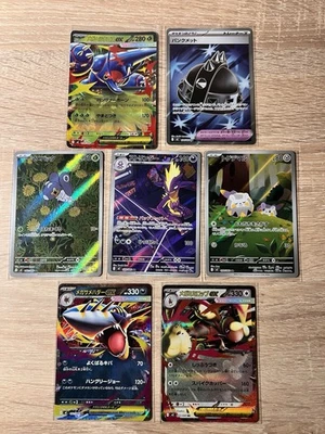 Pokémon 7 St. Inferno X Hits - Illustration Rare, Ex  & Fullart - NM JP - Bild 1 von 2