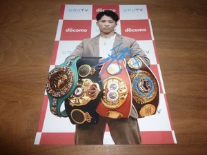 NAOYA INOUE signed 12x8 photo + COA - Picture 1 of 3